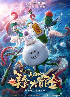在线视频日韩