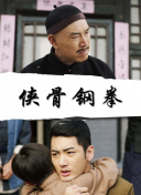在线视频日韩
