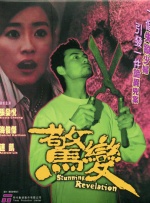 黄瑟瑟网站