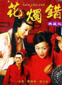 黄瑟瑟网站